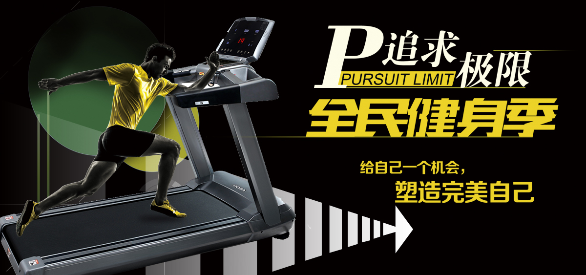 开云官方app下载